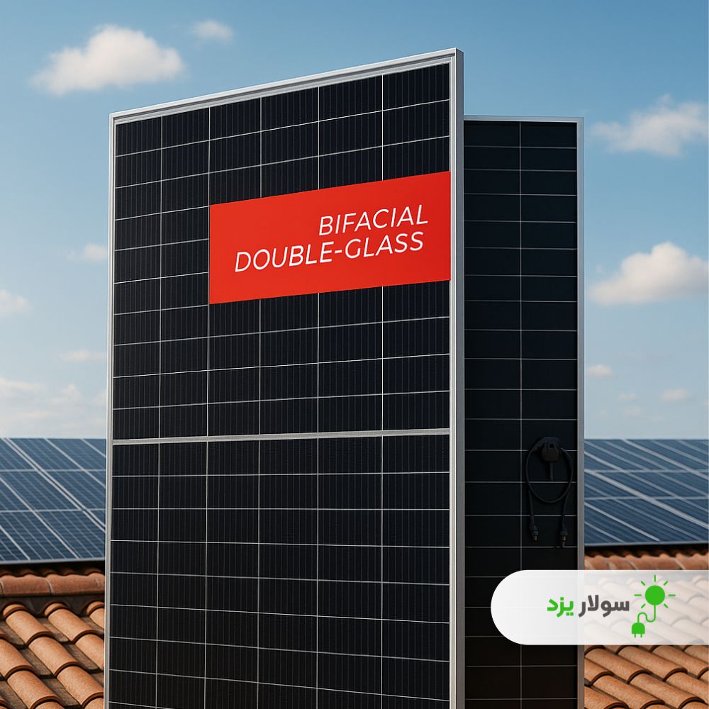 پنل دوطرفه خورشیدی