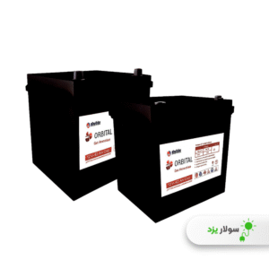 سپاهان باتری مدل Orbital 42Ah