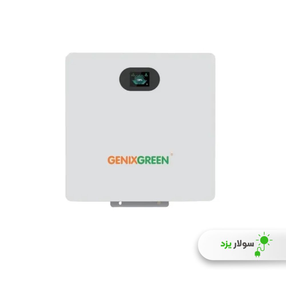 باتری خورشیدی GENIXGREEN